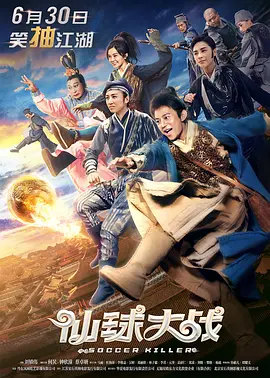 中文字幕在线综合